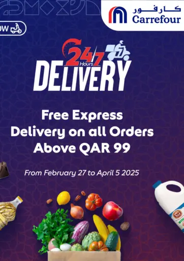 Free Express Delivery On All Orders Above QAR 99 من كارفور الضعاين قطر